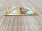 Dugtrio No. 051 Rare Base Set Pokemon Japanese LP - CE9719