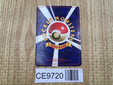 Farfetch'd No. 083 Uncommon Base Set Pokemon Japanese LP - CE9720