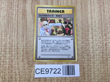 Blaine's Quiz 1 Gym Challenge Pokemon Japanese LP - CE9722