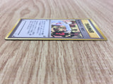 Blaine's Quiz 1 Gym Challenge Pokemon Japanese LP - CE9722