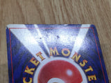 Blaine's Quiz 1 Gym Challenge Pokemon Japanese LP - CE9722