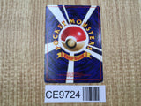 Magikarp No. 129 Non Holo Uncommon Base Set Pokemon Japanese LP - CE9724