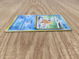 Magikarp No. 129 Non Holo Uncommon Base Set Pokemon Japanese LP - CE9724