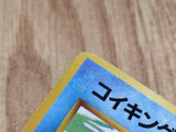 Magikarp No. 129 Non Holo Uncommon Base Set Pokemon Japanese LP - CE9724