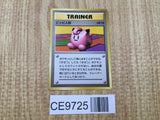Clefairy Doll Non Holo Rare Base Set Pokemon Japanese LP - CE9725
