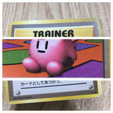 Clefairy Doll Non Holo Rare Base Set Pokemon Japanese LP - CE9726