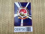 Psyduck No. 054 Common Team Rocket Pokemon Japanese LP - CE9730