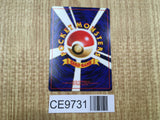 Dark Vaporeon No. 134 Non Holo Uncommon Team Rocket Pokemon Japanese LP - CE9731