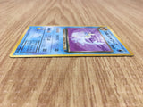 Dark Vaporeon No. 134 Non Holo Uncommon Team Rocket Pokemon Japanese LP - CE9732