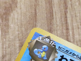 Dark Wartortle No. 008 Uncommon Team Rocket Pokemon Japanese LP - CE9733