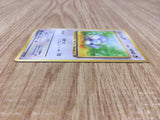 Dratini No. 147 Common Team Rocket Pokemon Japanese LP - CE9736