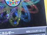 Rainbow Energy Holo Rare Team Rocket Pokemon Japanese LP - CE9737