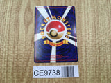 Blaine's Last Resort Uncommon Gym Challenge Pokemon Japanese LP - CE9738