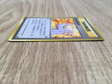 Blaine's Last Resort Uncommon Gym Challenge Pokemon Japanese LP - CE9738