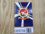 Blaine's Gamble Non Holo Common Gym Challenge Pokemon Japanese LP - CE9739