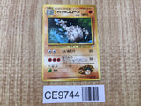 Brock's Graveler No. 075 Uncommon Gym Heroes Pokemon Japanese LP - CE9744
