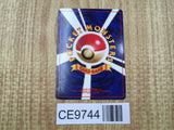 Brock's Graveler No. 075 Uncommon Gym Heroes Pokemon Japanese LP - CE9744