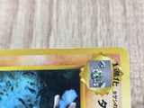Brock's Graveler No. 075 Uncommon Gym Heroes Pokemon Japanese LP - CE9744