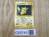 Lt. Surge's Pikachu No. 025 Gym Heroes Deck Pokemon Japanese LP - CE9745