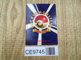 Lt. Surge's Pikachu No. 025 Gym Heroes Deck Pokemon Japanese LP - CE9745