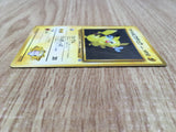 Lt. Surge's Pikachu No. 025 Gym Heroes Deck Pokemon Japanese LP - CE9745