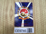Lt. Surge's Pikachu No. 025 Gym Heroes Pokemon Japanese LP - CE9746