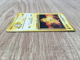 Lt. Surge's Pikachu No. 025 Gym Heroes Pokemon Japanese LP - CE9746