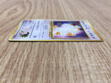 Giovanni's Meowth No. 052 Common Gym Challenge Pokemon Japanese LP - CE9747