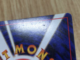 Giovanni's Meowth No. 052 Common Gym Challenge Pokemon Japanese LP - CE9747