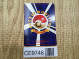 Giovanni's Pinsir No. 127 Rare Gym Challenge Pokemon Japanese LP - CE9748