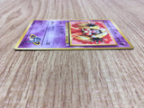 Sabrina's Jynx No. 124 Non Holo Uncommon Gym Challenge Pokemon Japanese - CE9749