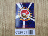 Sabrina's Haunter No. 093 Non Holo Uncommon Gym Challenge Pokemon - CE9751
