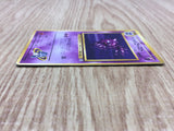 Sabrina's Haunter No. 093 Non Holo Uncommon Gym Challenge Pokemon - CE9751