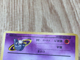 Sabrina's Haunter No. 093 Non Holo Uncommon Gym Challenge Pokemon - CE9751