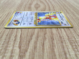 Koga's Pidgeotto No. 017 Non Holo Rare Gym Challenge Pokemon Japanese - CE9752