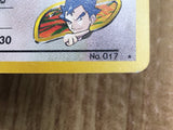 Koga's Pidgeotto No. 017 Non Holo Rare Gym Challenge Pokemon Japanese - CE9752