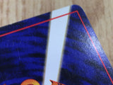 Koga's Pidgeotto No. 017 Non Holo Rare Gym Challenge Pokemon Japanese - CE9752