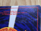 Koga's Pidgeotto No. 017 Non Holo Rare Gym Challenge Pokemon Japanese - CE9752