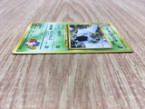 Koga's Golbat No. 042 Non Holo Uncommon Gym Challenge Pokemon Japanese - CE9753