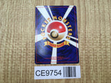 Koga's Grimer No. 088 Non Holo Common Gym Challenge Pokemon Japanese LP - CE9754