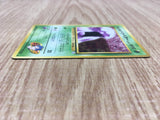 Koga's Grimer No. 088 Non Holo Common Gym Challenge Pokemon Japanese LP - CE9754