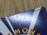 Koga's Weezing No. 110 Uncommon Gym Challenge Pokemon Japanese LP - CE9755