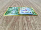 Butterfree No. 012 Promo Southern Island Pokemon Japanese LP - CE9756