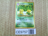 Exeggutor No. 103 Promo Southern Island Pokemon Japanese LP - CE9757