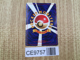 Exeggutor No. 103 Promo Southern Island Pokemon Japanese LP - CE9757
