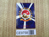Primeape No. 057 Promo Southern Island Pokemon Japanese LP - CE9758