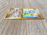 Onix No. 095 Promo Southern Island Pokemon Japanese LP - CE9759