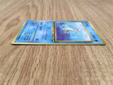 Lapras No. 131 Red Green Gift Set Pokemon Japanese LP - CE9762