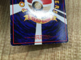 Lapras No. 131 Red Green Gift Set Pokemon Japanese LP - CE9762