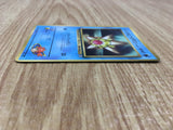 Misty's Staryu No. 120 Glossy Promo Corocoro Comics Pokemon Japanese LP - CE9763